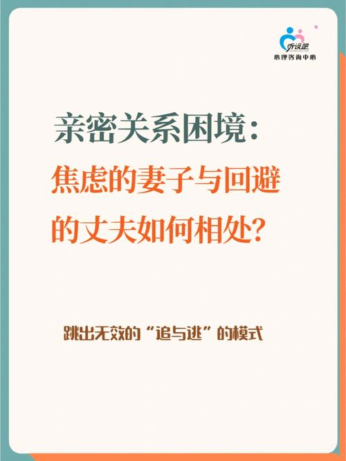 妻子的困境最新更新地址:完整版资源等你来看