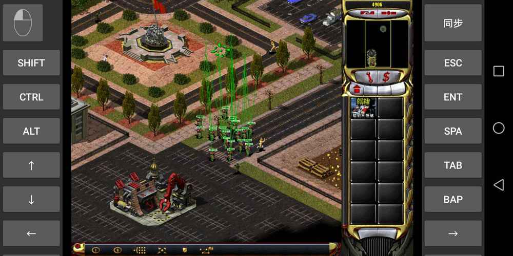 下载红警2共和国之辉修改器：免费畅玩，征服世界！