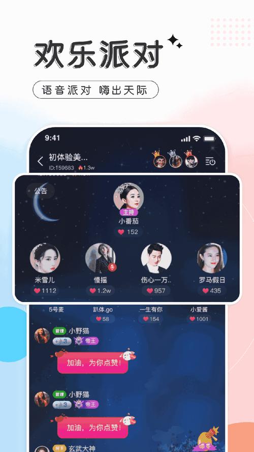 DANGO版本大全下载：找回你想要的旧版本