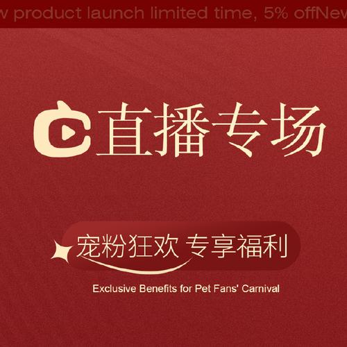 葡萄社直播软件下载:福利多多,精彩不断!