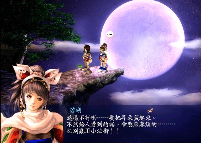 天骄3游戏评测:画面惊艳,玩法有趣,值得一玩!