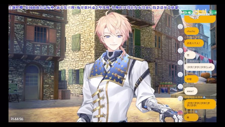 勇者罗伊的婚礼最新版本攻略:助你通关全剧情