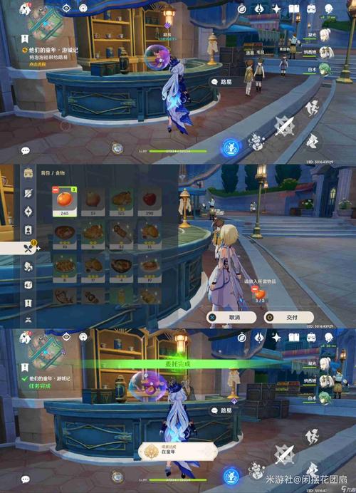 想玩原神？快来原神游戏官网下载体验吧！