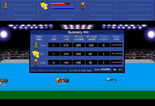 LF2凯特大改版下载地址大全,轻松下载畅玩