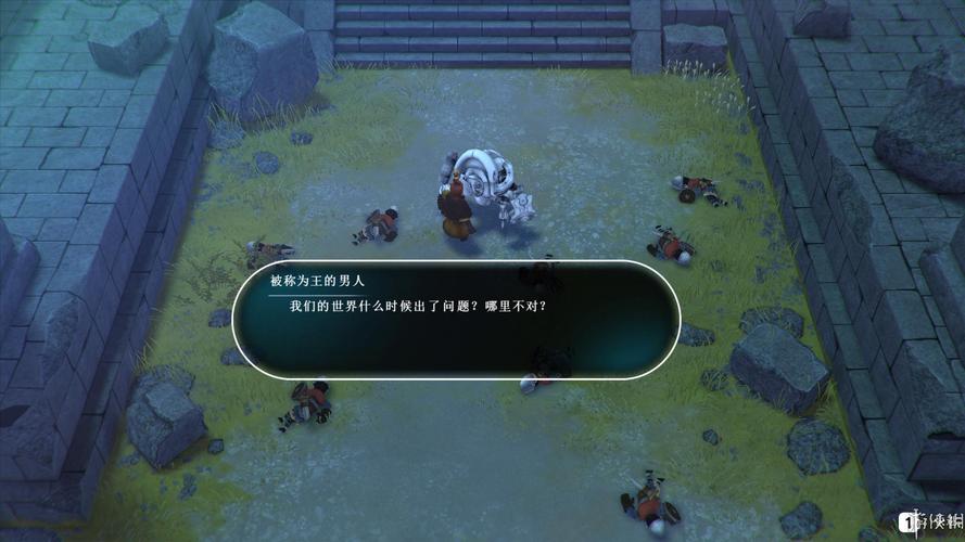 百度网盘下载傲慢的怪兽公主,轻松上手!