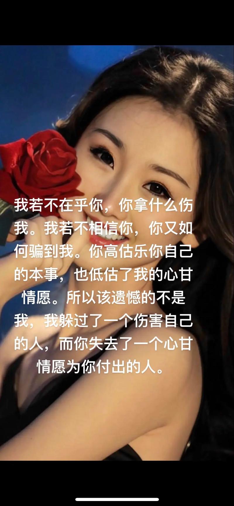 所有都被一笔带过这首歌的创作背景是什么?歌曲背后的故事?
