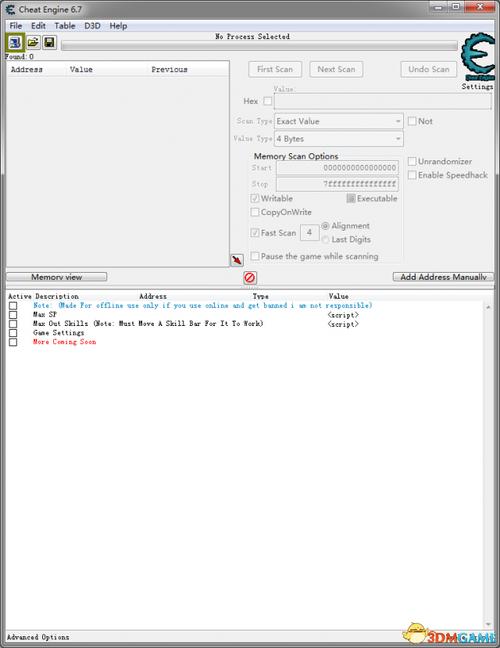 天天跑酷烧饼修改器下载教程，快速上手修改游戏！