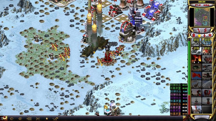 红警2世界联盟手游下载:重温经典策略之战