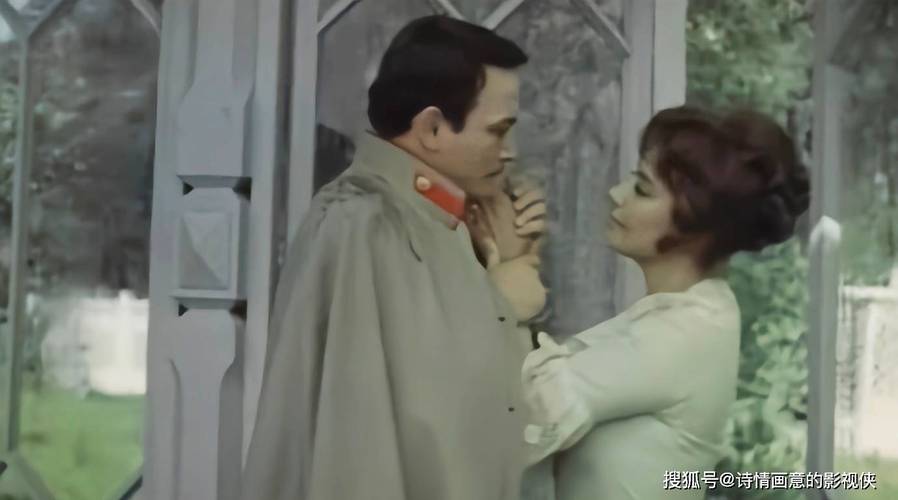 无人知晓的秘密:29岁生命终结的爱情悲歌