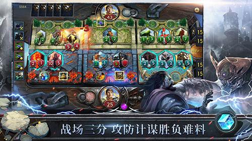 人妻夺取游戏下载地址:刺激策略游戏,征服你的对手