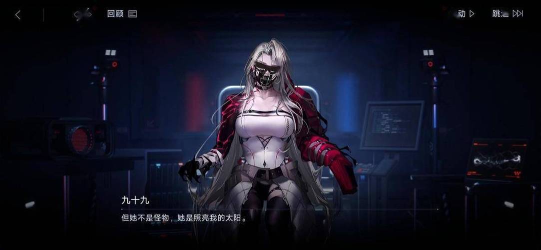 家里蹲女友绅士游戏测评：画面剧情玩法深度解析