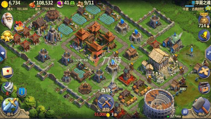 妻子与母亲游戏下载:超火宝藏SLG游戏,你值得拥有!