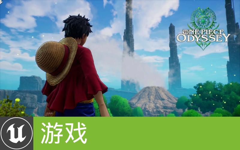 欧派奥德赛游戏介绍:探索未知星球,邂逅独特种族