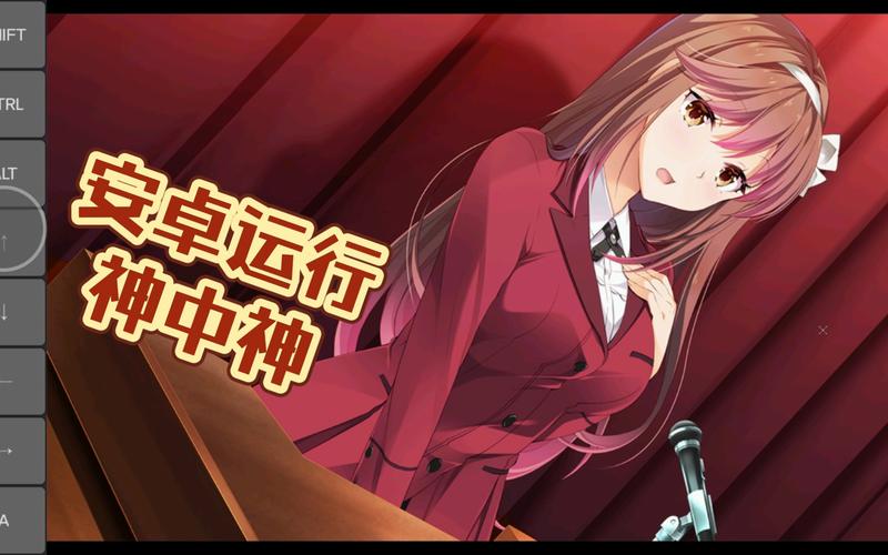 家里蹲女友绅士游戏测评：画面剧情玩法深度解析