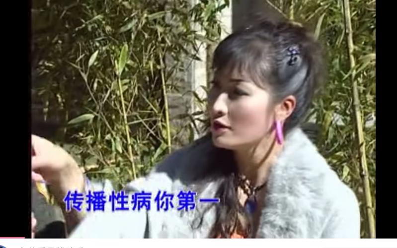 妹调游戏音乐欣赏:韩国涛云南山歌迪斯科西索妹调