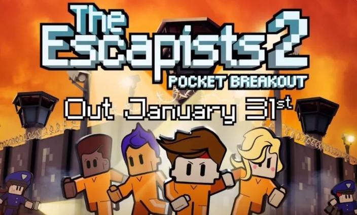 越狱下载:体验刺激的越狱游戏与应用