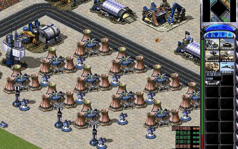 想玩转红警2苏军24关?这篇攻略帮你搞定