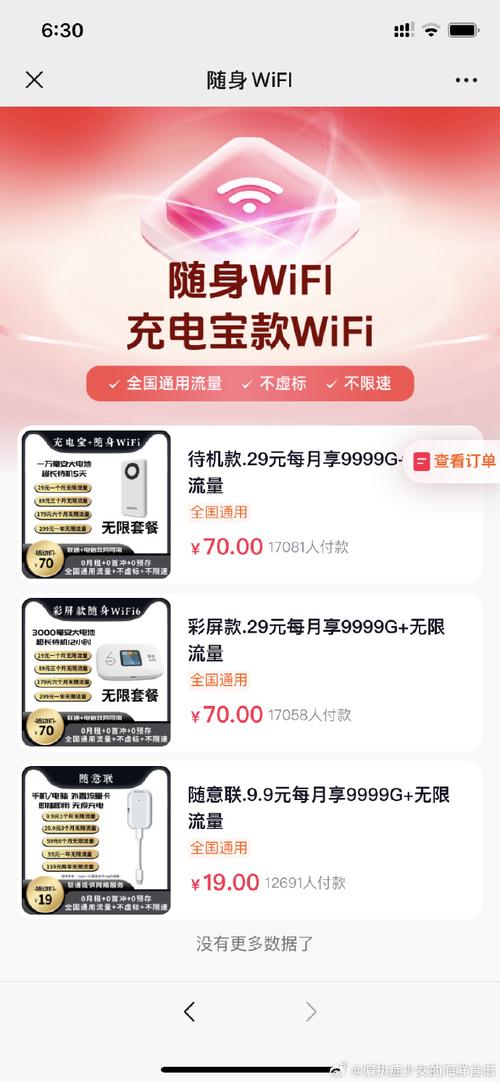 赚客吧:最新最全的优惠信息,让你购物更省心