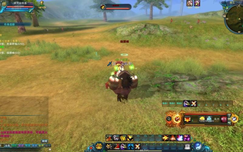 诛仙天书奇谭活动奖励一览：你想要的都在这里