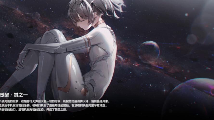 深度体验美少女梦工厂1：隐藏剧情与彩蛋揭秘