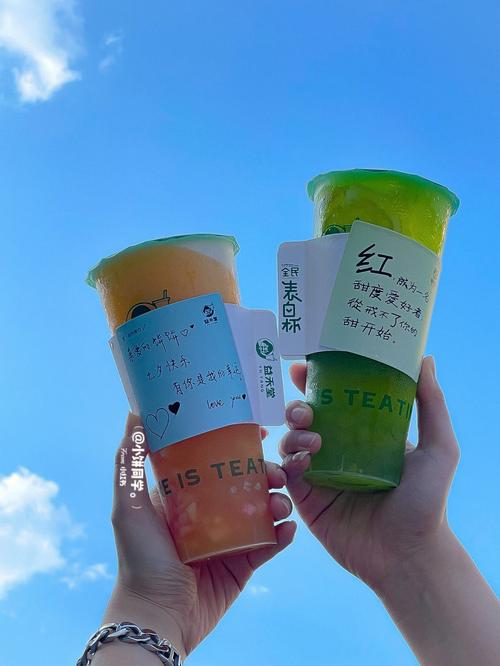 秋天第一杯奶茶52块钱?这波土味情话我爱了!