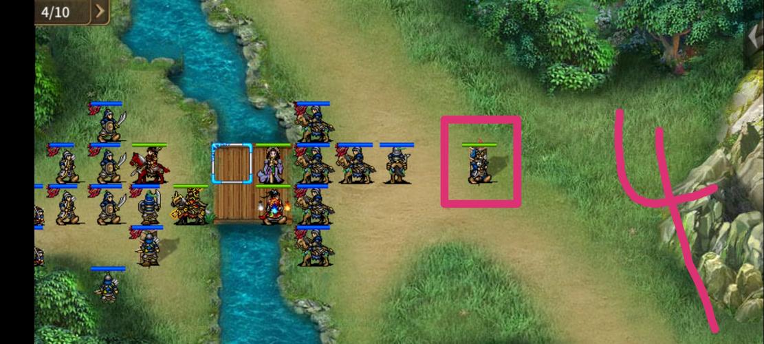 三国志英杰传全关卡攻略:轻松战胜所有敌人