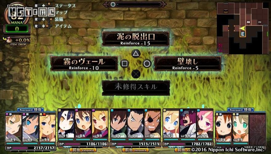 高效获取异世界战线下载地址:避免下载陷阱