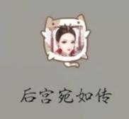 圣妓女艾蜜莉游戏介绍:剧情玩法深度解析