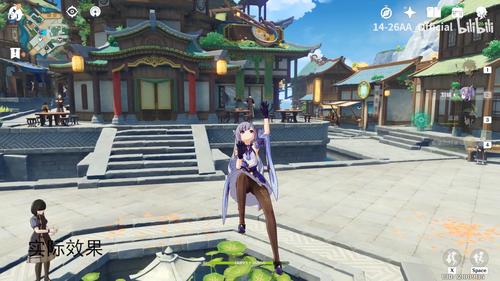 原神反和谐教程:轻松找回完整游戏体验