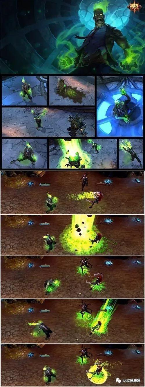 英雄联盟灵魂烈焰布兰德:玩家口碑与游戏体验分享