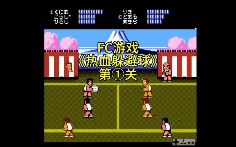 还在为FC热血篮球烦恼？这份秘籍帮你轻松制霸球场