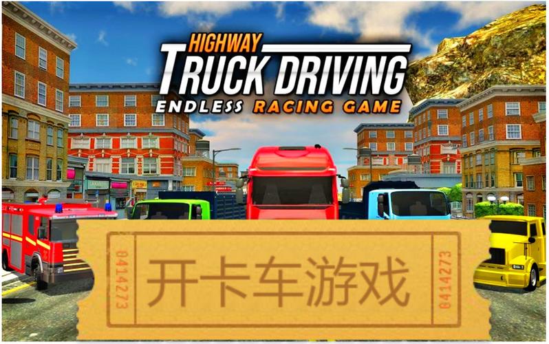 帕拉狗骑士:好玩不腻的策略游戏,等你来挑战!