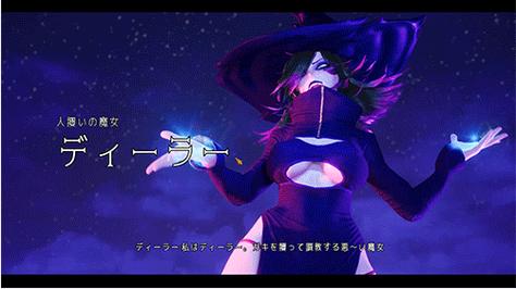 魔女的侵袭如何下载?安全下载方法详解