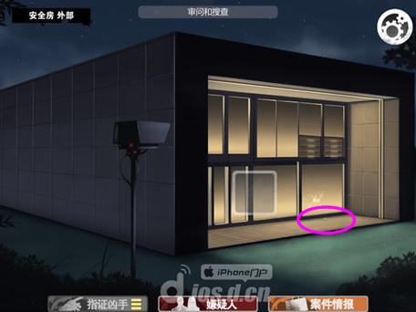 口袋侦探第九关攻略:全证据线索收集大全