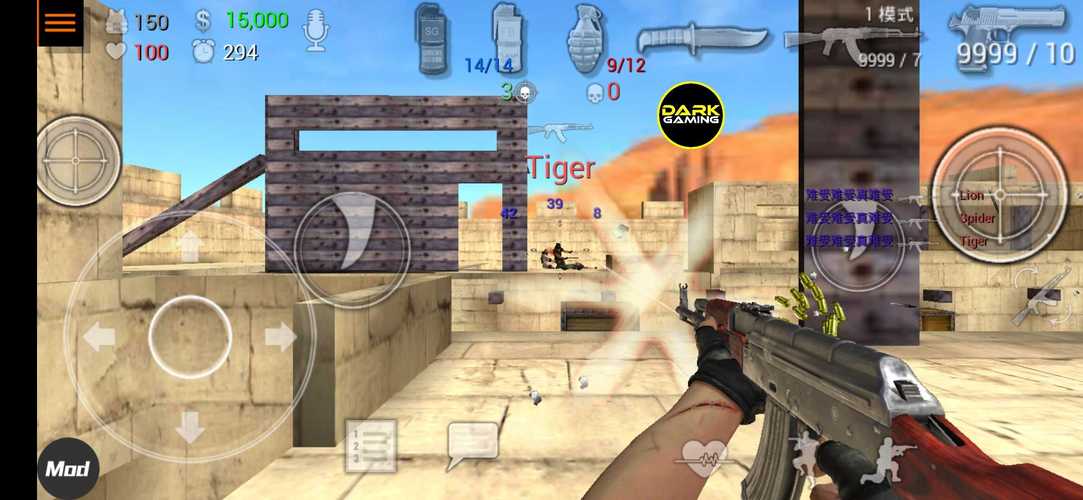 特种部队小组二游戏：精彩动作，你准备好了吗？