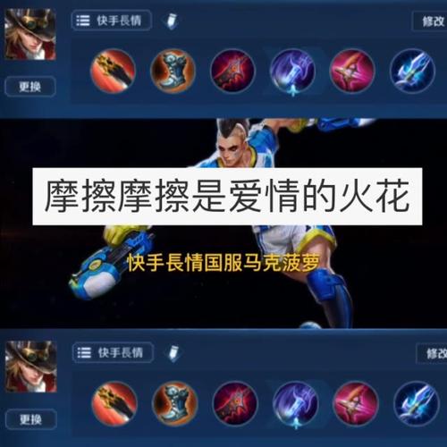 红心游戏最新版本更新内容详解，快来围观！