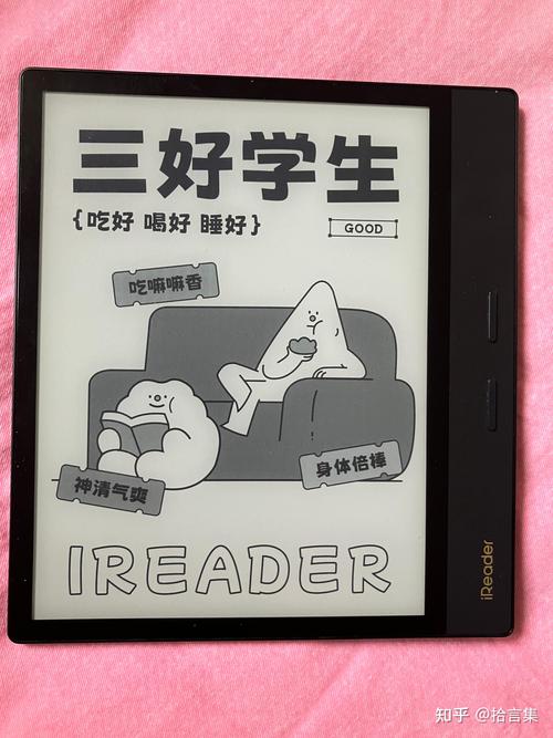 想免费看书？手机电子书阅读器免费下载