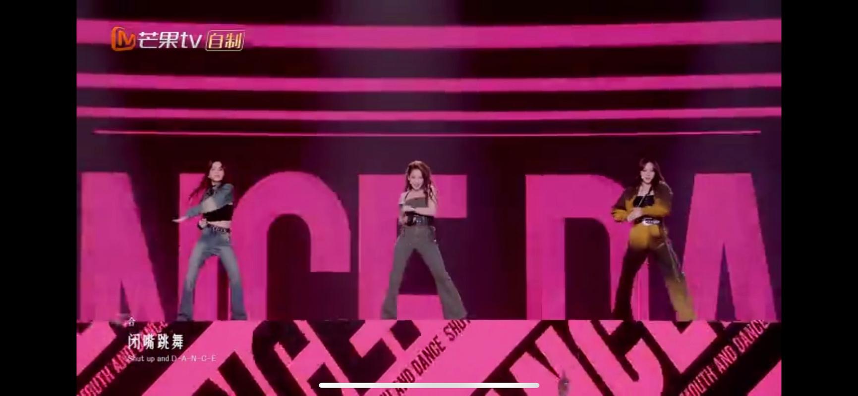 寻找闭嘴跳舞更新地址?这里有你想要的