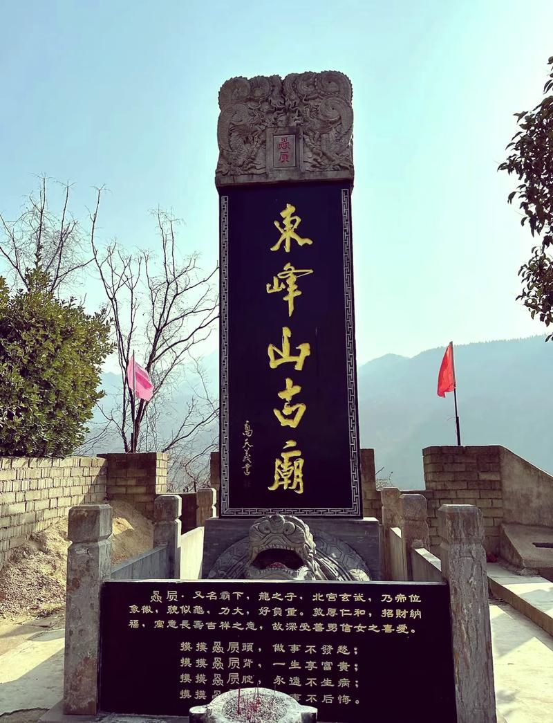 西安小寨刀锋寨：探秘唐代古城遗址的刀锋