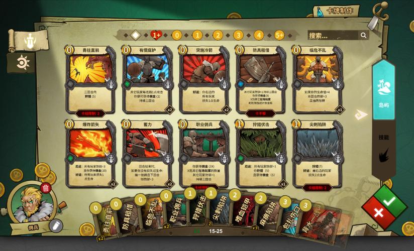 无敌流浪汉3游戏评测:恶心风格,趣味横生的冒险!