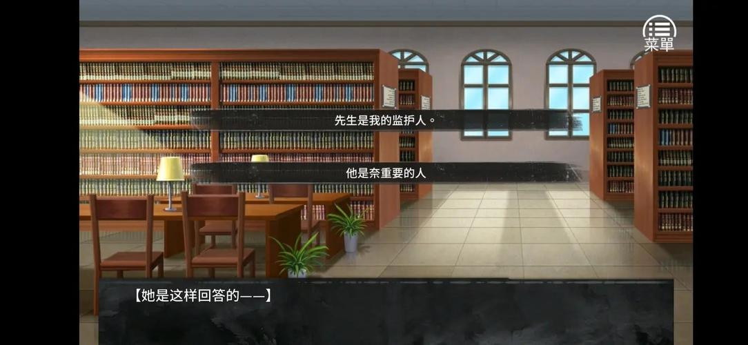 女王的荣耀游戏攻略:快速通关全CG解锁技巧