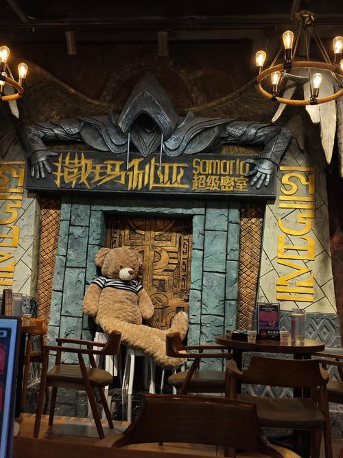 走进StrangeHouse：体验惊险刺激的密室逃脱