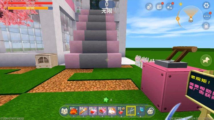 神秘别墅更新地址分享：体验完整版游戏内容