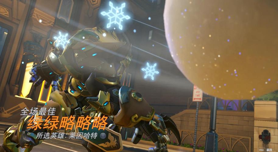 守望先锋辅助教学：新手必看，轻松上手变大神