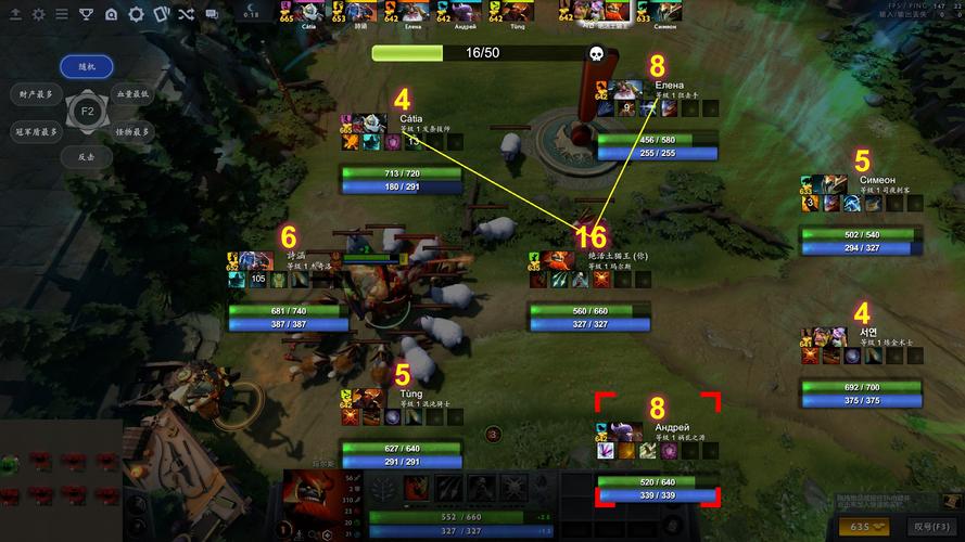 水浒2游戏攻略:新手入门,快速上手技巧分享