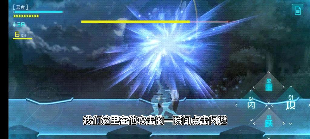 超昂大战游戏详解:收集美少女组建最强战队