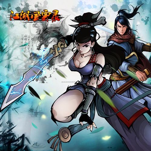 侠道列车:精彩剧情,带你体验江湖风云!