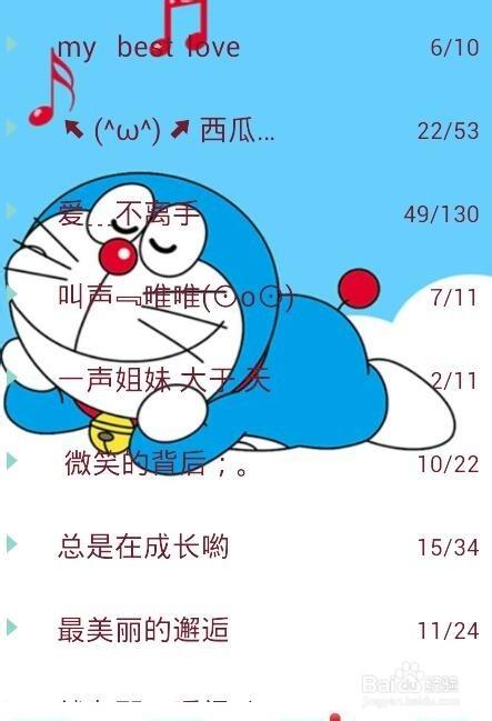 如何下载安装手机QQ2013旧版本？简单几步搞定