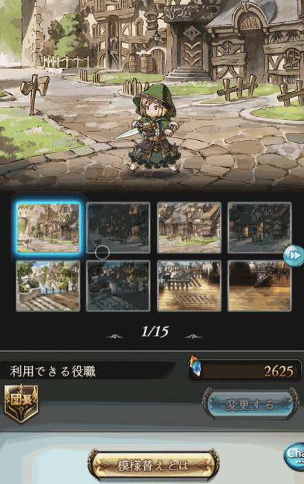 世纪天成推广员:新手入门到精通的完整攻略