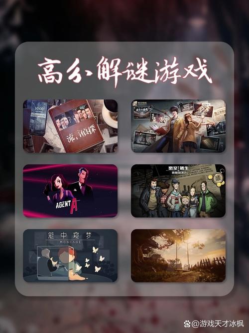 还在找测试游戏?这里有你想要的经典与热门!